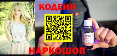 прущая мука Славянск-на-Кубани