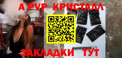 МДМА Славгород