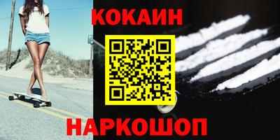 МДМА Славгород