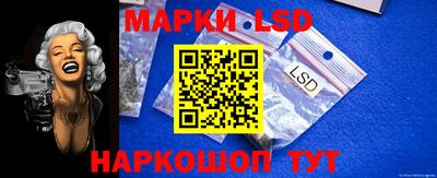 МДМА Славгород