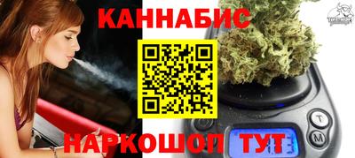 МДМА Славгород