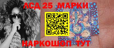 МДМА Славгород