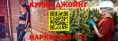 МДМА Славгород