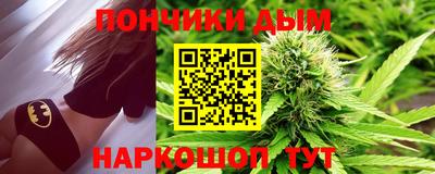 МДМА Славгород