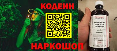 МДМА Славгород