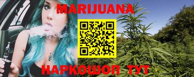 МДМА Славгород