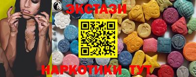 прущая мука Славянск-на-Кубани