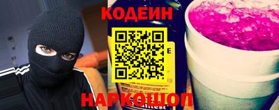 МДМА Славгород