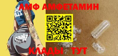 МДМА Славгород