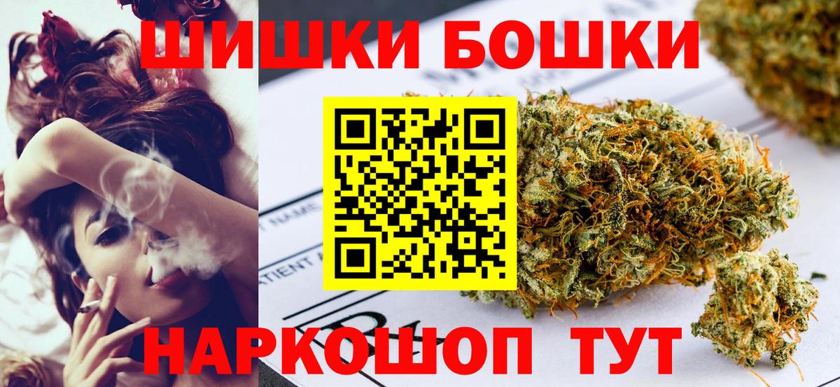 Конопля ГИДРОПОН Аша